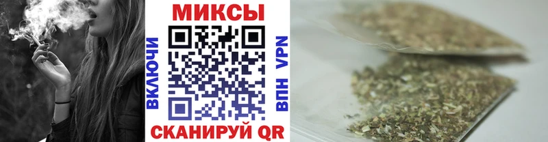 Бутират бутик  Мензелинск 