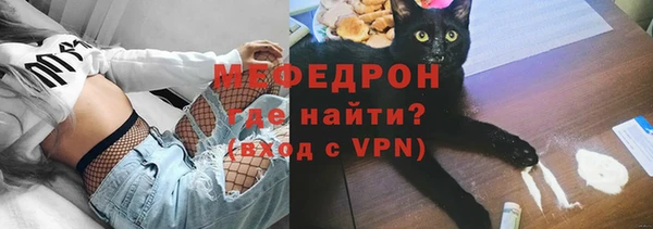 амф Алексеевка