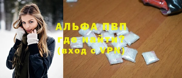 амф Алексеевка