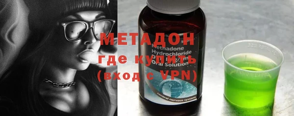 амф Алексеевка