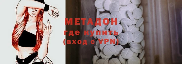 ГАЛЛЮЦИНОГЕННЫЕ ГРИБЫ Алексин