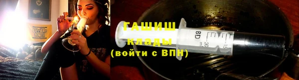 амф Алексеевка