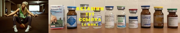 амф Алексеевка