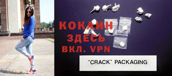 MDMA Premium VHQ Остров